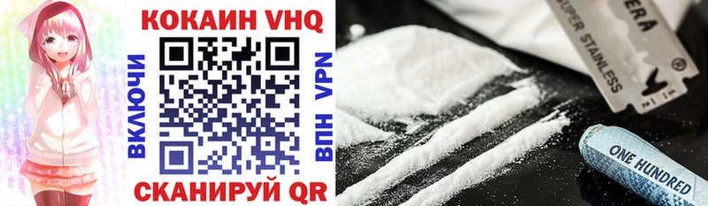 Где купить Арамиль МДМА Cocaine ГАШИШ Марихуана Alpha PVP