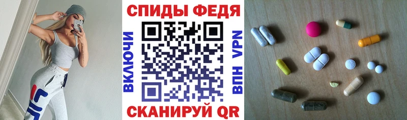 Amphetamine 97% Арамиль