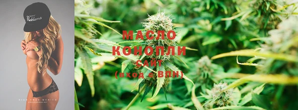 MDMA Premium VHQ Новокубанск