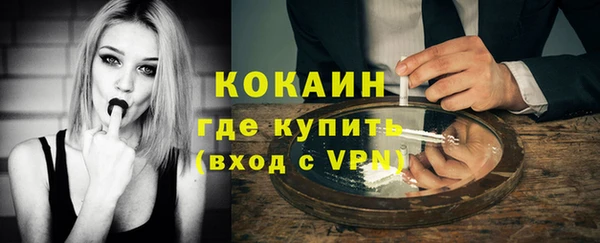 скорость Алексин