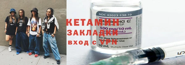 скорость mdpv Нягань