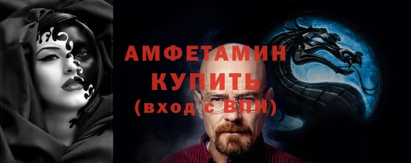 каннабис Новодвинск
