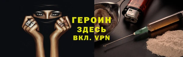 mdpv Няндома