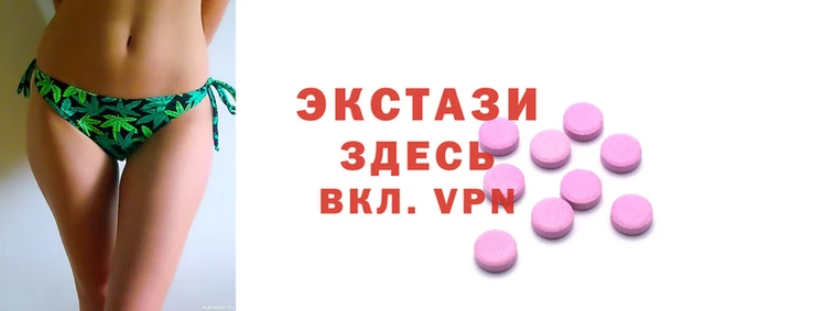 apvp Абинск