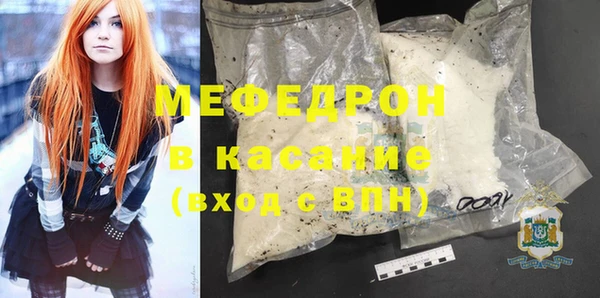 каннабис Новодвинск