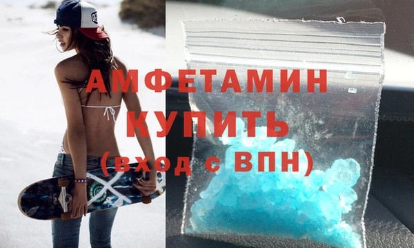 экстази Алексеевка
