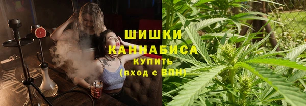 первитин Абдулино