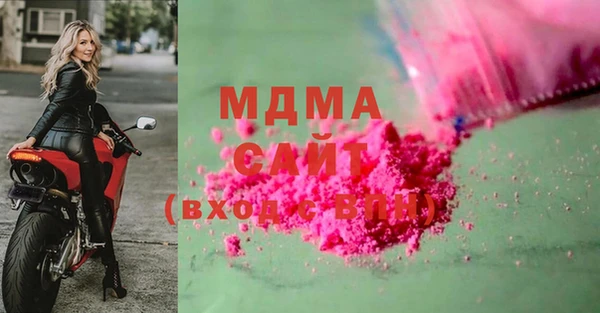 меф Алзамай