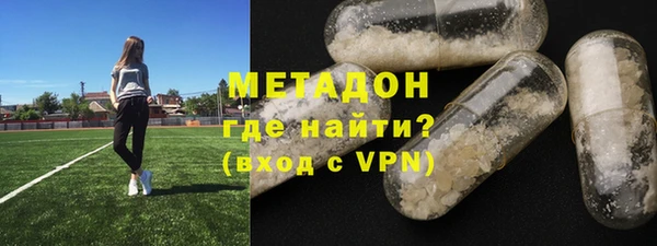 ПСИЛОЦИБИНОВЫЕ ГРИБЫ Абаза