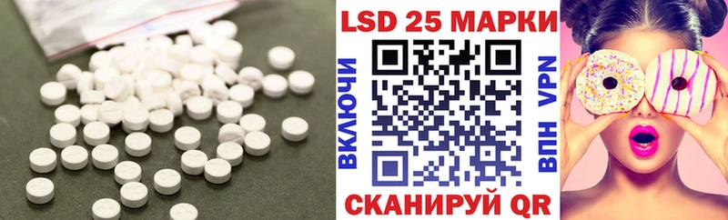 маркетплейс состав  Арамиль  ЛСД экстази ecstasy 