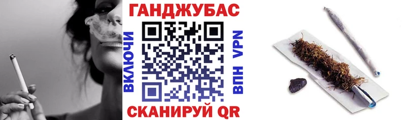 дарнет шоп  Арамиль  Конопля THC 21% 